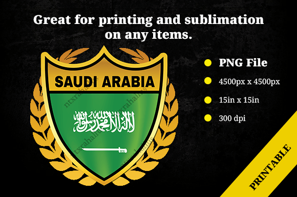 Saudi Gold Shield Graphics for Crafts and Branding